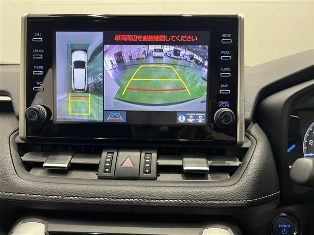 RAV42.5 ハイブリッド G E-Four 4WD