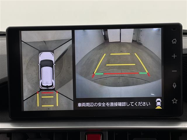 ライズ1.0 Z