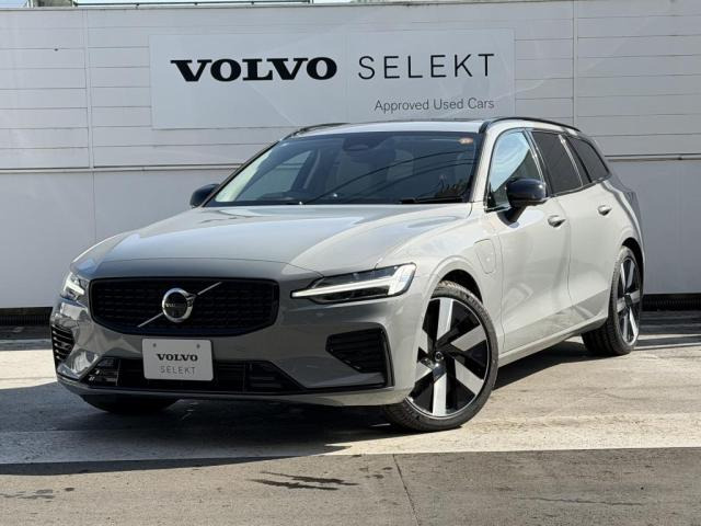 V60ウルトラ T6  AWD プラグインハイブリッド 4WD