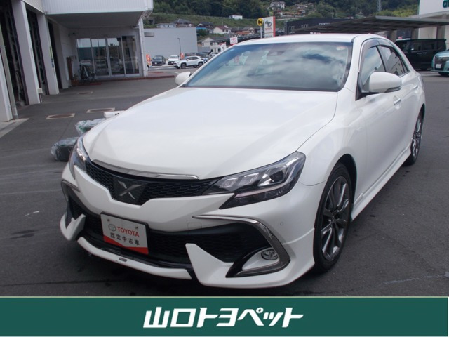 マークX2.5 250S ファイナル エディション