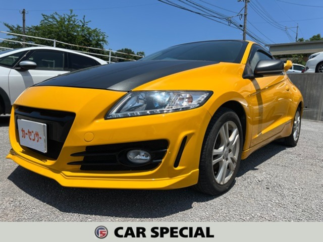 CR-Z1.5 ベータ