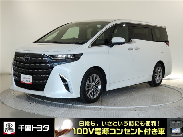 アルファード2.5 Z