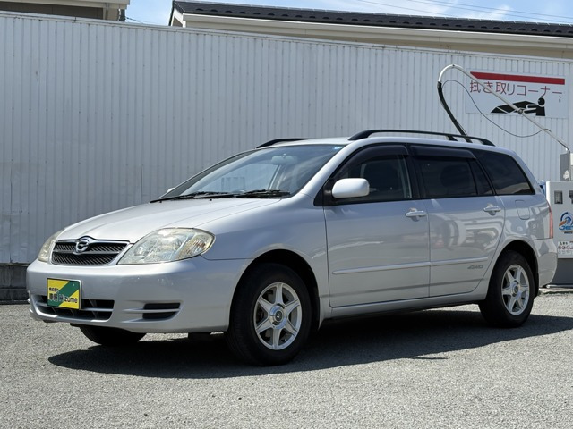 カローラフィールダー1.8 S 4WD