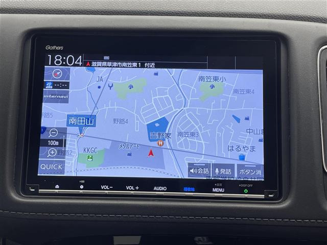 ヴェゼル1.5 ハイブリッド Z ホンダセンシング
