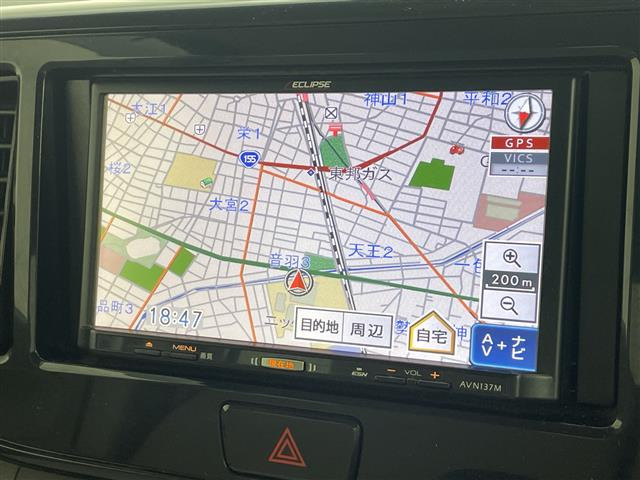 デイズルークスS