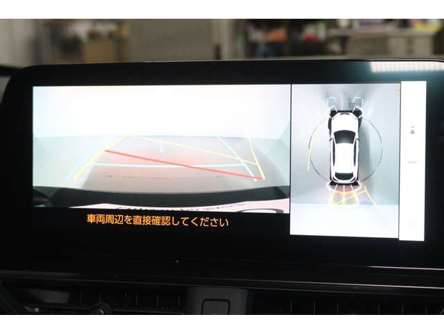 UX250h バージョンC