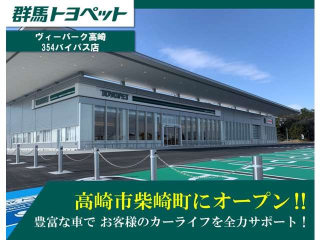 ハイエースバン