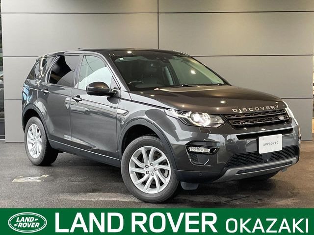 ディスカバリースポーツSE 2.0L P240 5+2シートパック 4WD