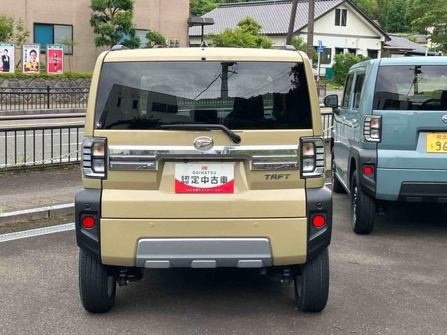 タフトG クロム ベンチャー