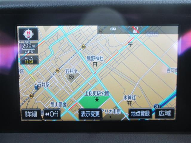 RC300h Fスポーツ