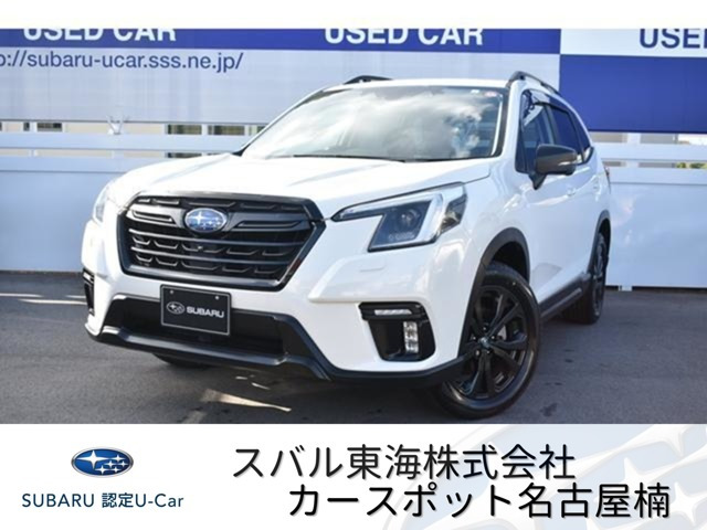 フォレスター1.8 XT エディション 4WD