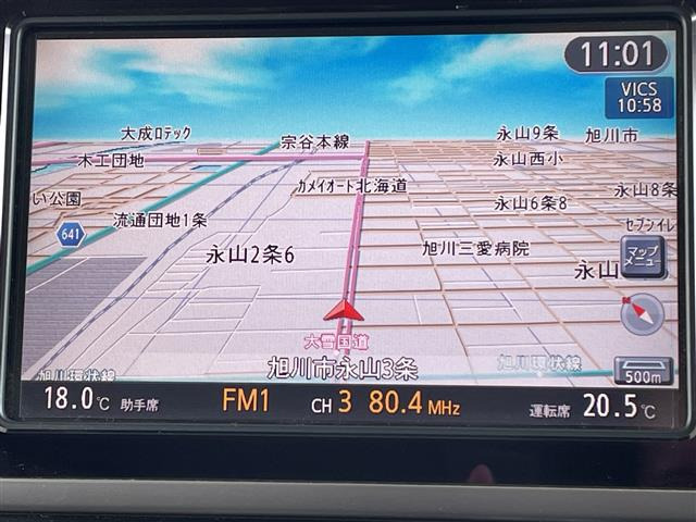 エルグランド3.5 350ハイウェイスター ブラックレザー
