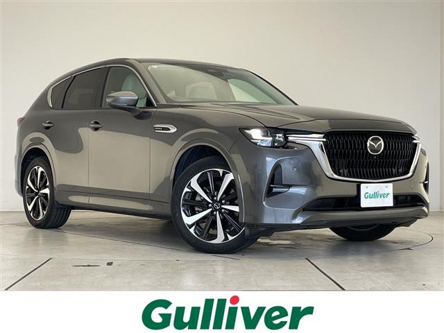 CX-603.3 XD ハイブリッド エクスクルーシブモダン ディーゼル 4WD