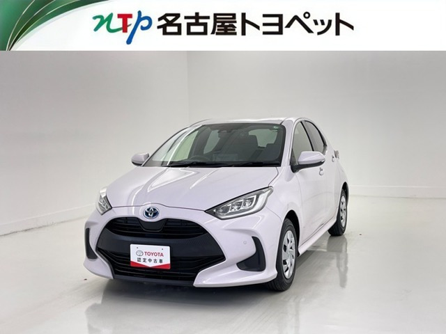 ヤリス1.5 ハイブリッド G