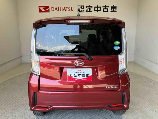 ムーヴカスタムRS ハイパーリミテッド SAIII