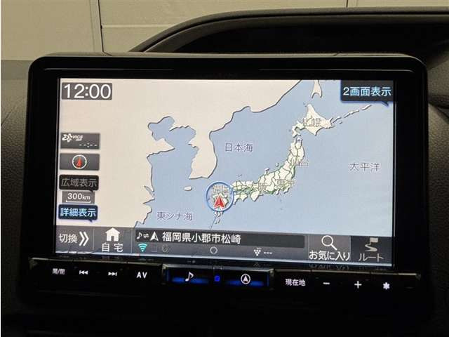 ヴォクシー2.0 ZS 煌III