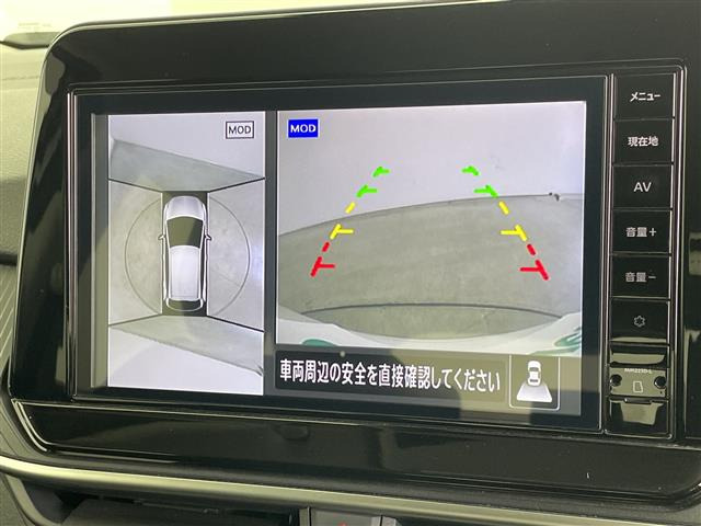 ノート1.2 X