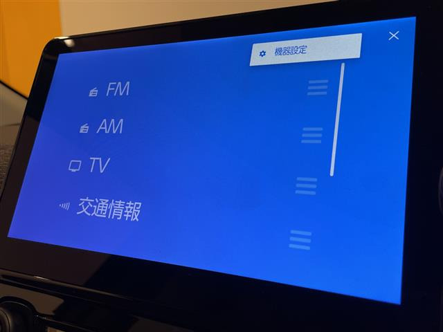 シエンタハイブリッド 1.5 Z