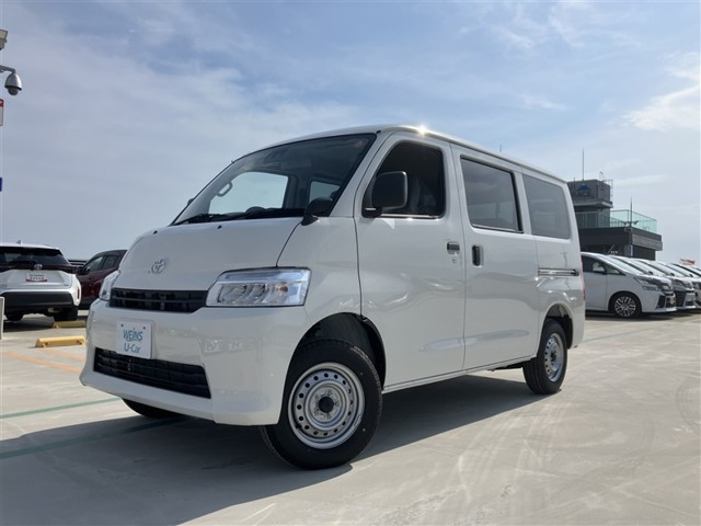 タウンエースバン1.5 GL