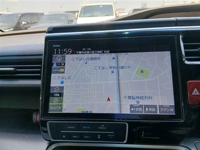 ステップワゴン2.0 スパーダ ハイブリッド G EX ホンダセンシング ブラックスタイル