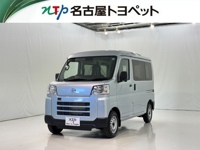 ハイゼットカーゴ