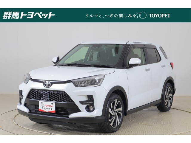 ライズ