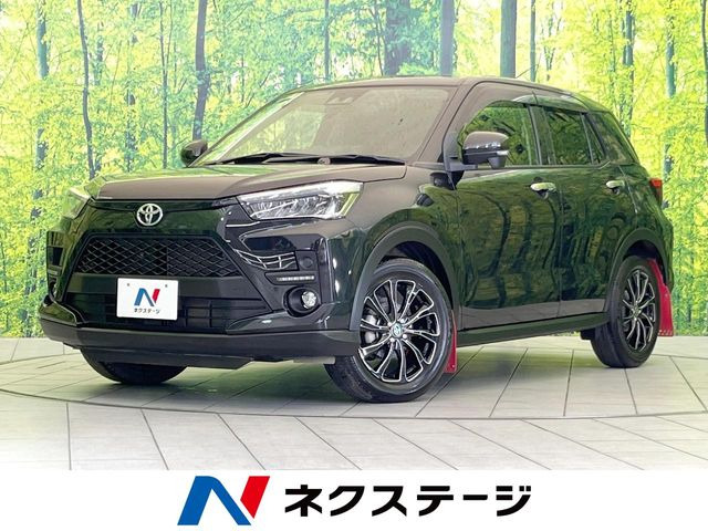 ライズ1.2 Z