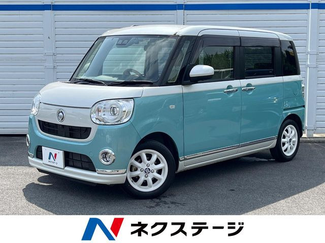 ムーヴキャンバスG メイクアップ SAIII