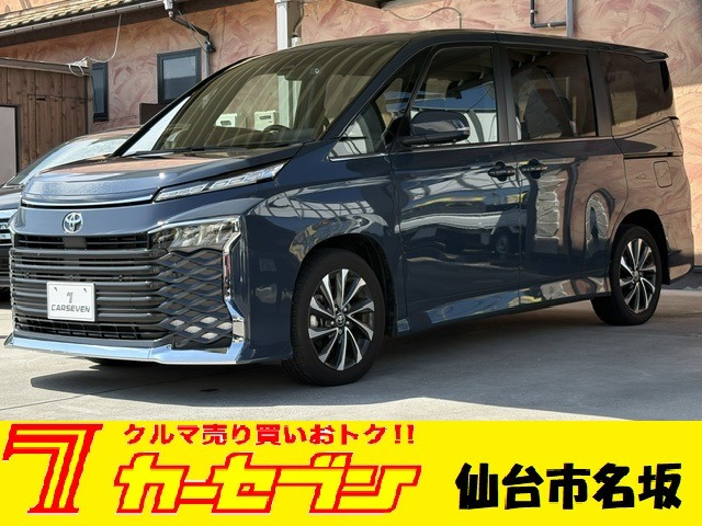 ヴォクシー2.0 S-Z