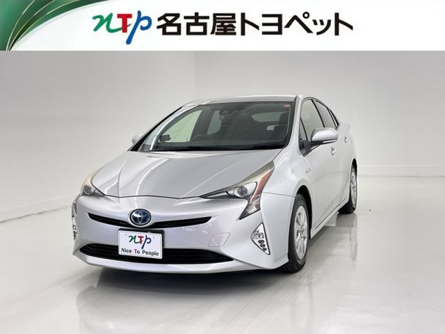 プリウス1.8 S