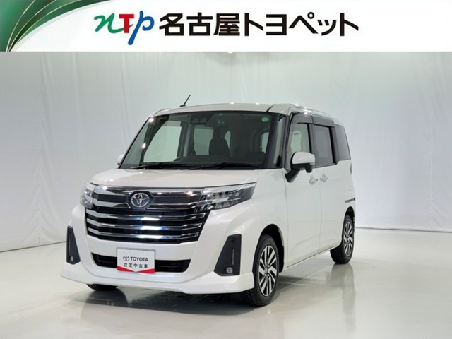 ルーミー1.0 カスタム G