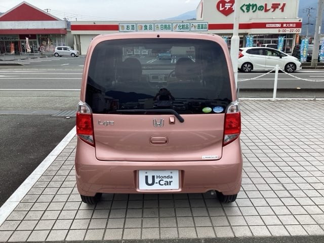ライフG