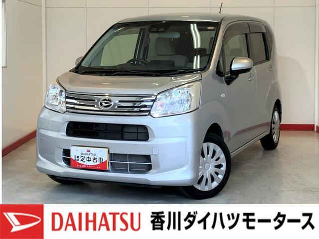 ムーヴL SAIII