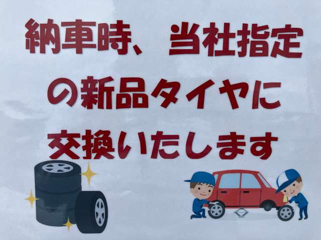 スペイド1.5 X