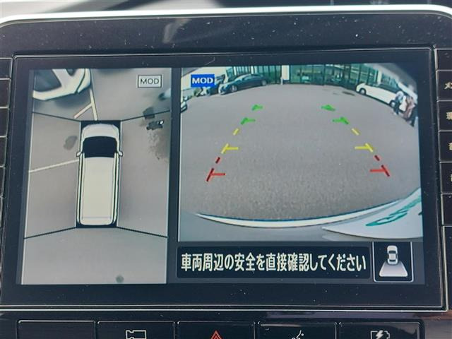 セレナ1.2 e-POWER ハイウェイスターV