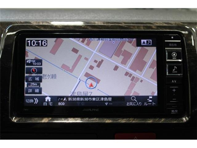 ハイエースバン3.0 スーパーGL ダークプライム ロング ディーゼル 4WD