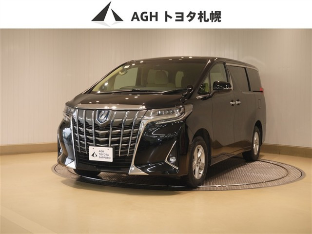 アルファードハイブリッド 2.5 X E-Four 4WD