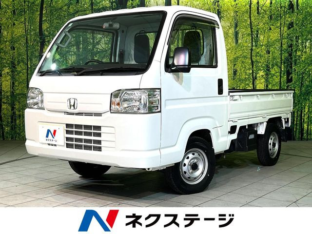 アクティトラックSDX