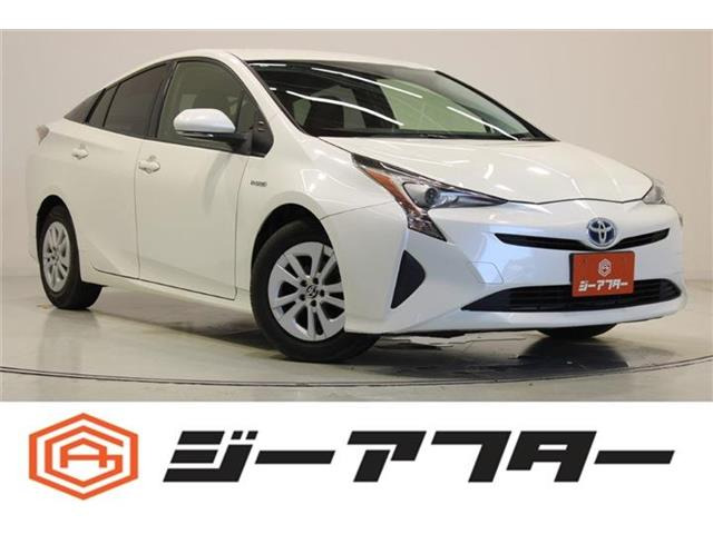 プリウス1.8 S