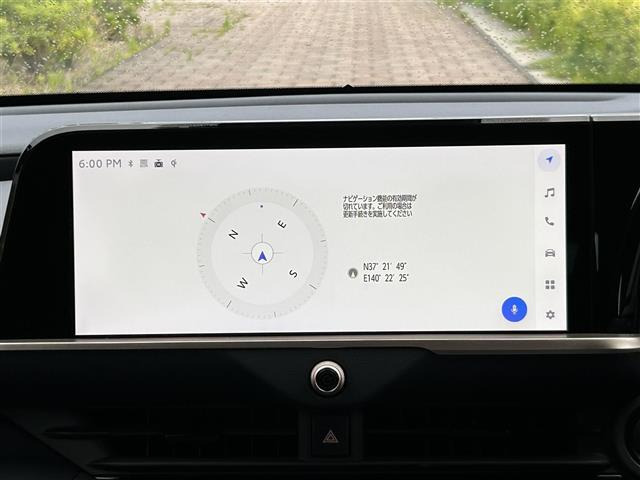 クラウンクロスオーバー2.5 G アドバンスト レザー パッケージ E-Four 4WD