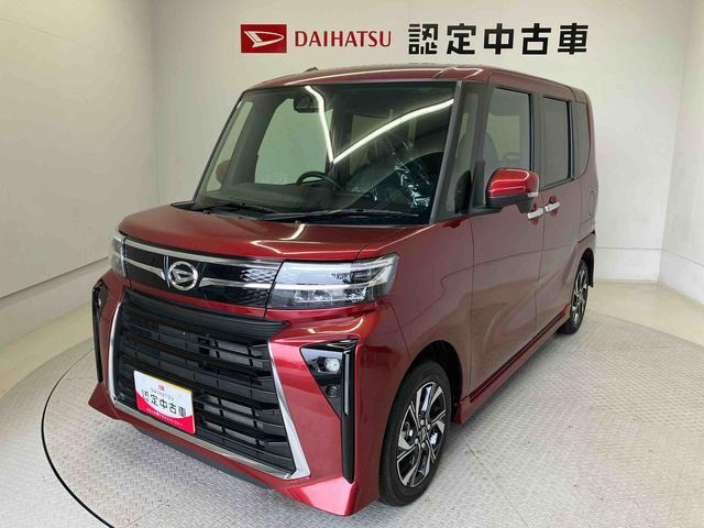 タントカスタムX