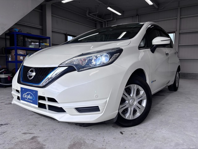 ノート1.2 e-POWER X