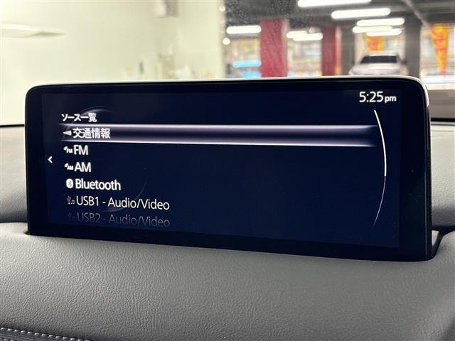 CX-52.0 20S ブラックトーンエディション