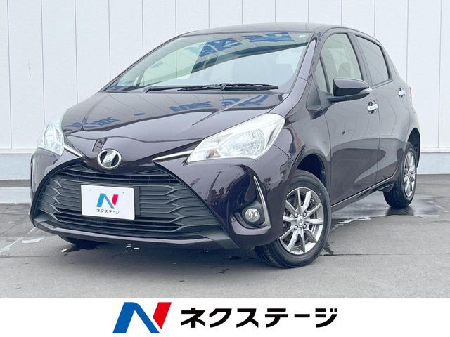 ヴィッツ1.3 F セーフティ エディション