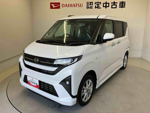 ムーヴG