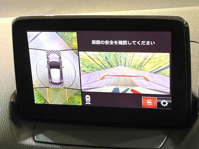 �y360&deg;�r���[���j�^�[�z��p�̃J�����ɂ��A�ォ�猩���낵���悤�Ȏ��_��360�x�N���}�̎��͂��m�F���邱�Ƃ��ł��܂������p�������m�F���₷���A�����ꏊ�ł̐؂�Ԃ��⒓�Ԃ��X���[�Y�ɍs���܂��B