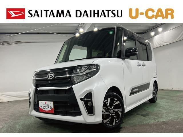 タントカスタムX