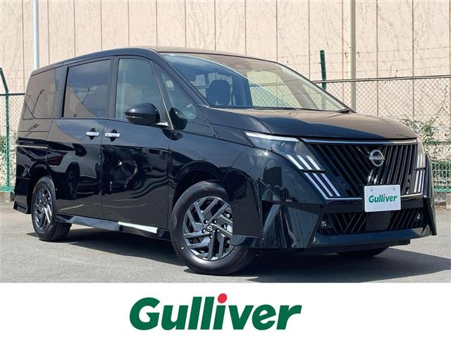 セレナ1.4 e-POWER ハイウェイスターV