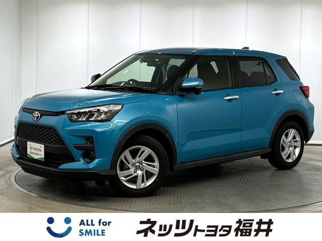 ライズ1.0 G