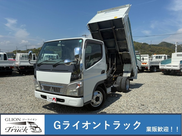 キャンターダンプ